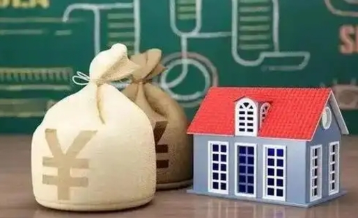 阜新公积金能取出来花吗（公积金能拿出来花么）